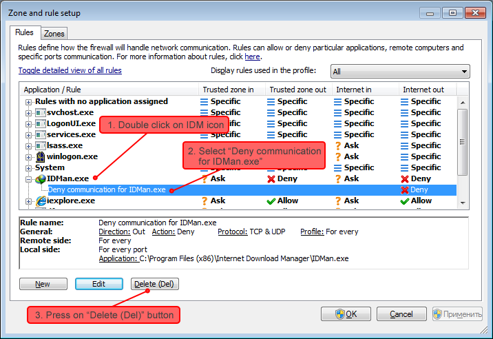 ESET Smart Security settings 3