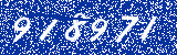 Capcha image