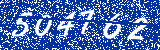 Capcha image