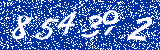 Capcha image
