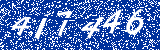 Capcha image