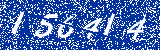Capcha image